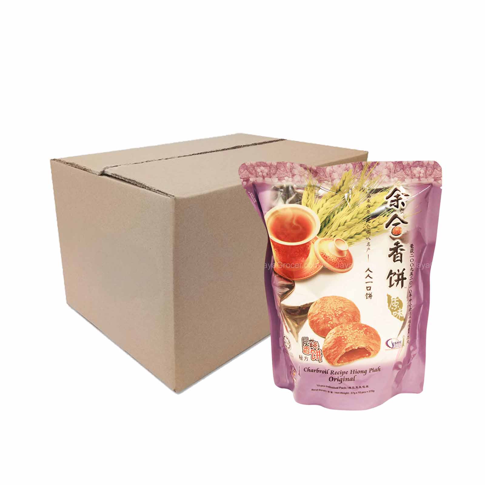 Yee Hup Sesame Biscuit 8pcs/pack