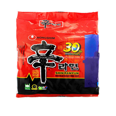 Nongshim Shin Ramyun 120g x 5