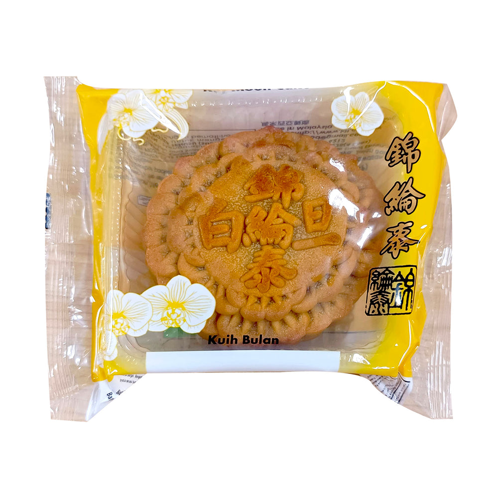 KLT No Added Sugar White Lotus with 1 Yolk Mooncake 1pack