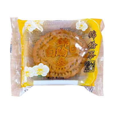 Klt No Added Sugar White Lotus with 1 Yolk Mooncake 1 unit