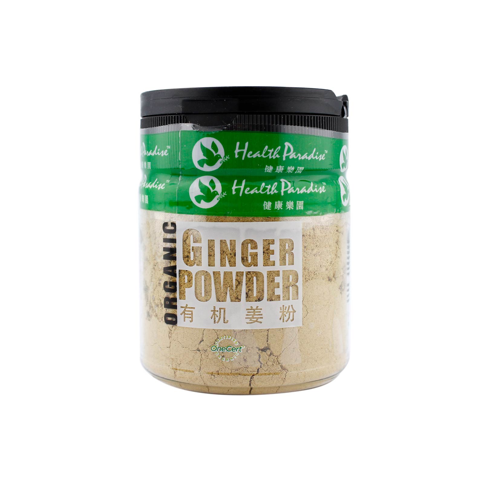 Health Paradise Organic Ginger Powder 80g