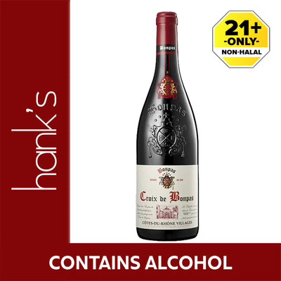 Reserve de Bonpas Cotes Du Rhone 750ml