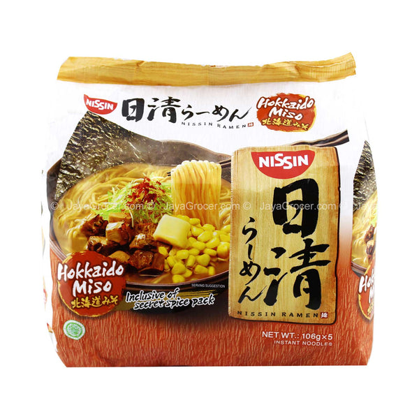 Nissin Japanese Ramen Hokkaido Miso Instant Noodle 106g x 5 (highest price)