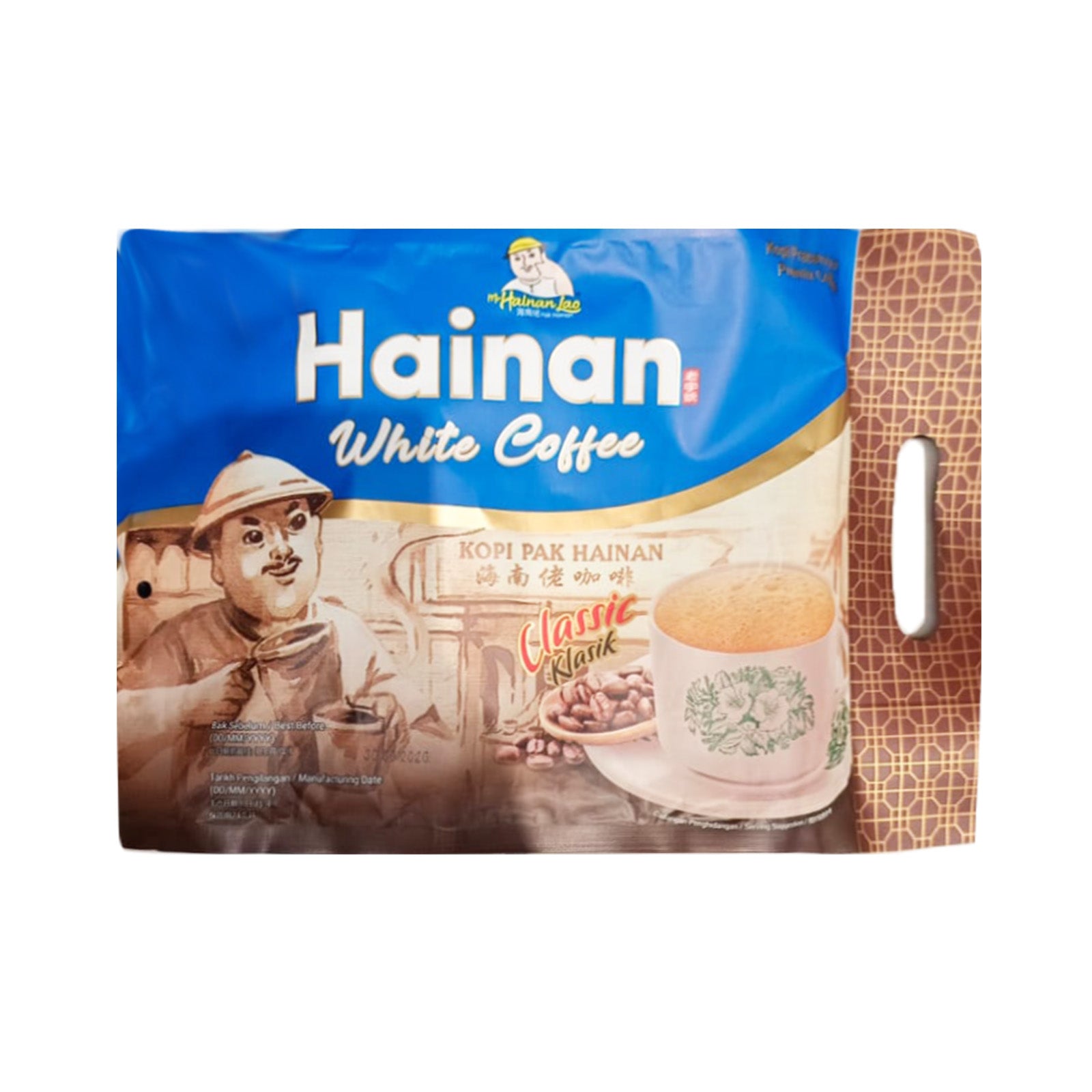 Mr Hainan Lao White Coffee Instant Premix 40g x 15