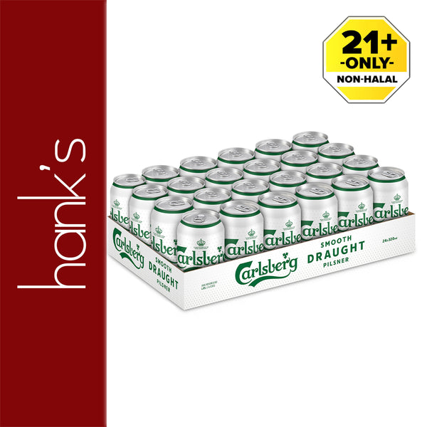 Carlsberg Smooth Draught (Can) 320ml (highest price)