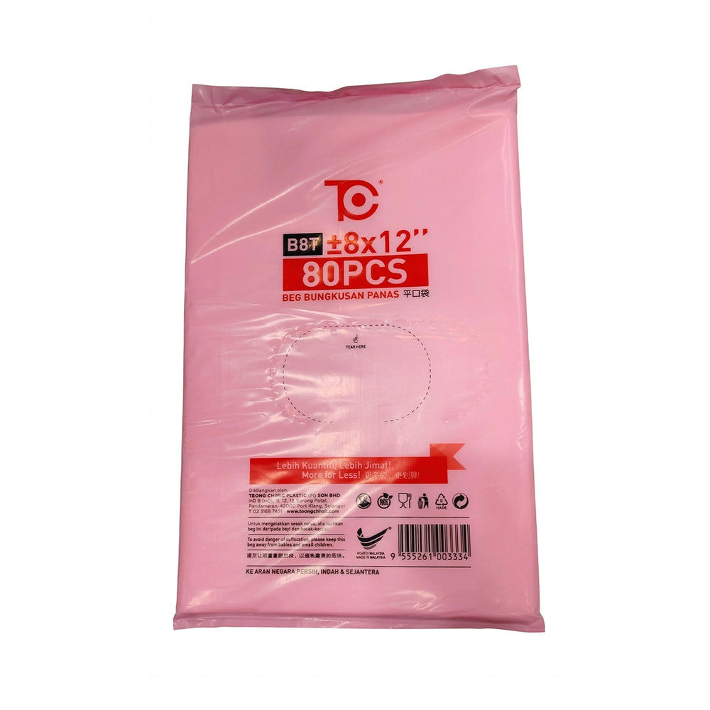 Teong Chuan food flat bag (8x12inx80s)