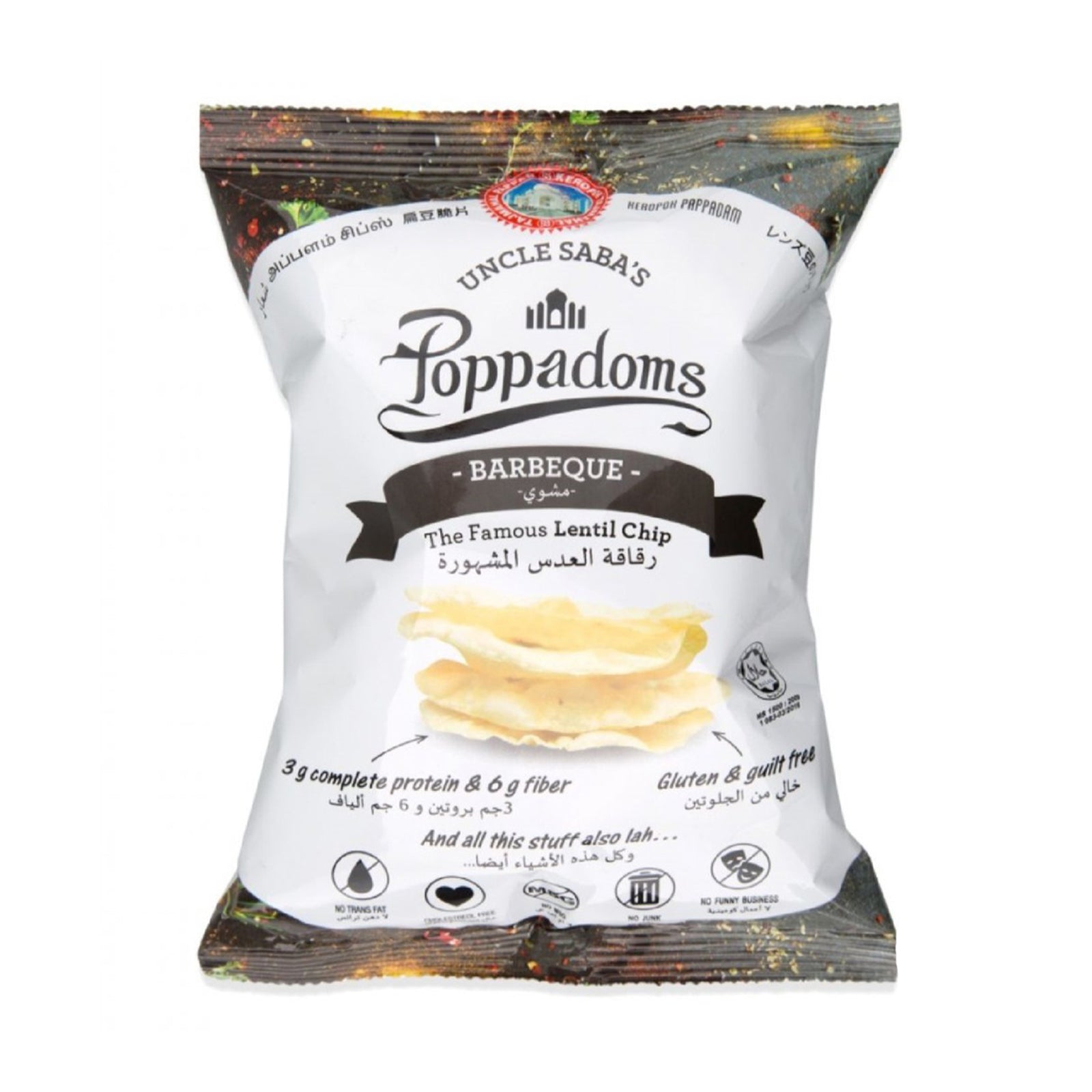 Uncle Saba's Barbeque Poppadoms Lentil Chip 50g