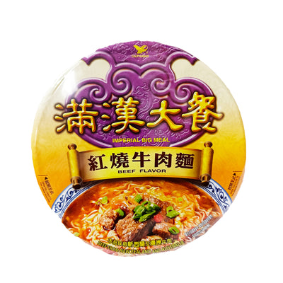 Imperial Big Meal Beef Instant Noodle 187g