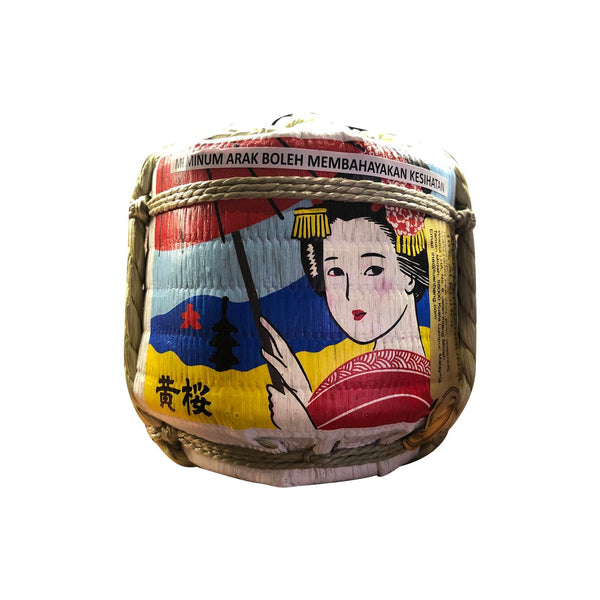 Kizakura Mini Taru 300ml