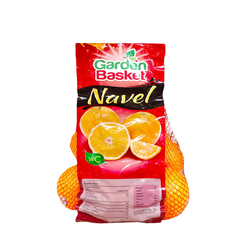 Navel Orange (Egypt) 8pcs/pack