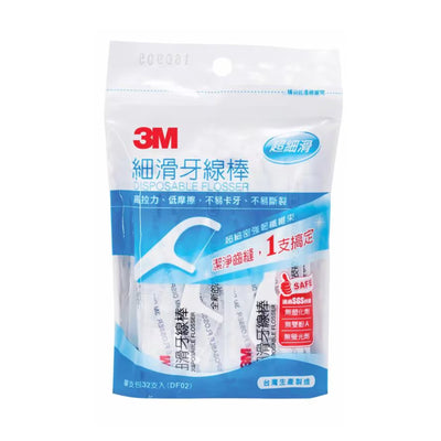 3M Disposable Flosser 32pcs/pack