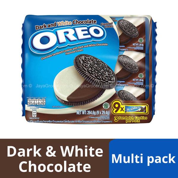 Oreo Dark and White Chocolate Flavored Cream Cookie 27.6g x 9 (highest price)