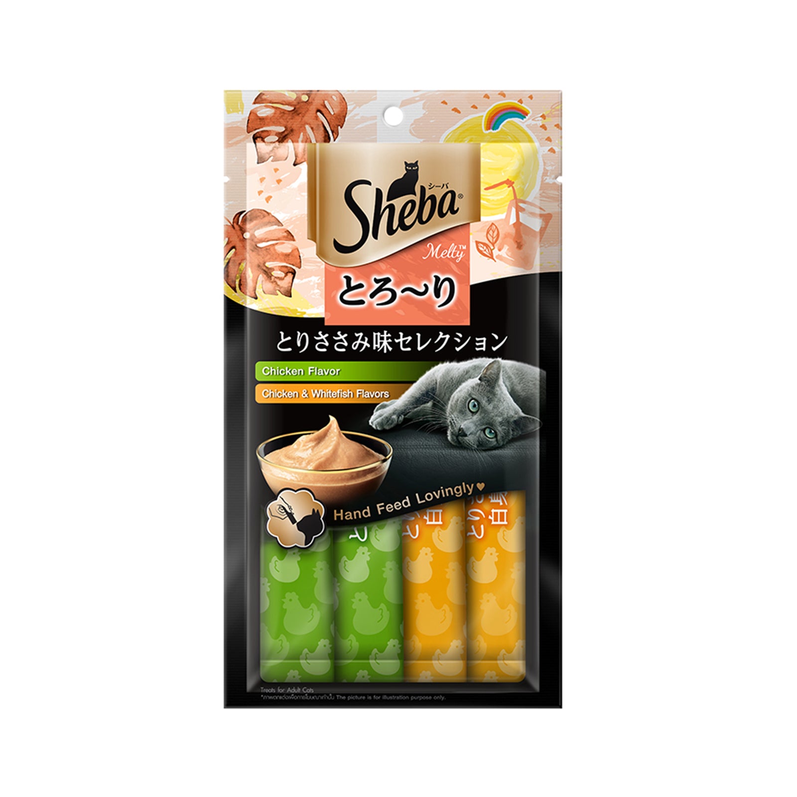 Sheba Melty Chicken And Chicken Whitefish Flavours 48g