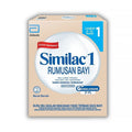 1 UNIT