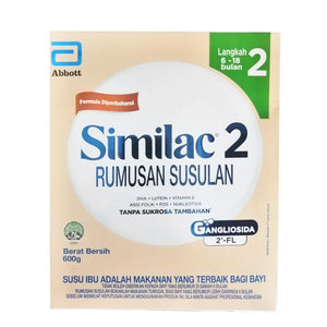 Similac 2 Step 2 Formula Milk 600g