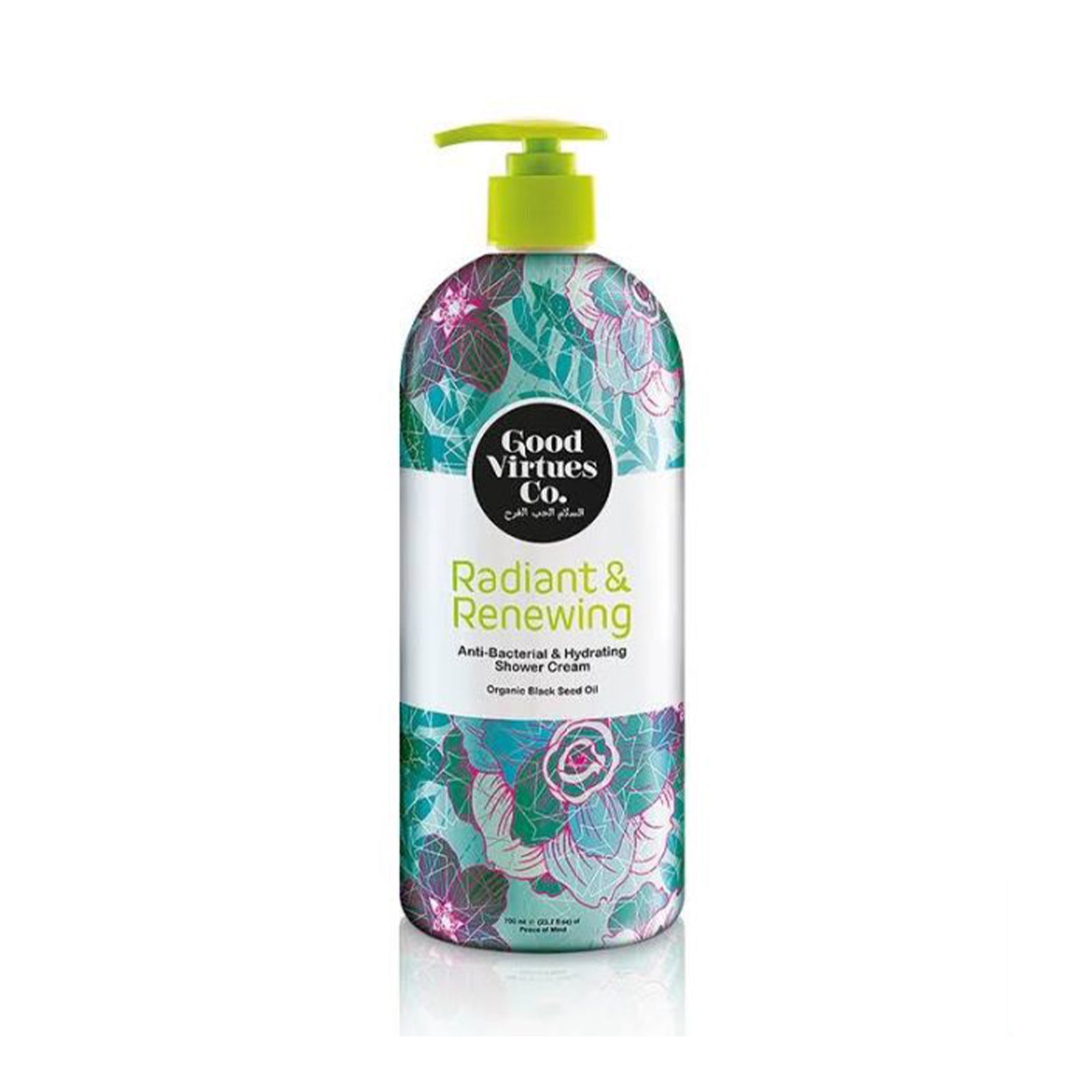 Gvc Antibacterial Shower Cream Avocado and Calendula 700g