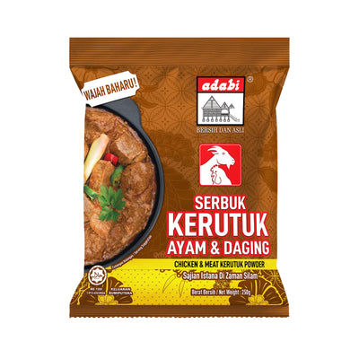 Adabi Kerutuk 250g