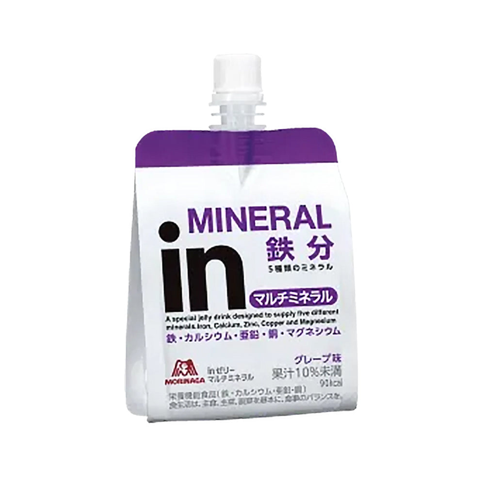 Weider In Jelly Multi Mineral Energy Drink 180g