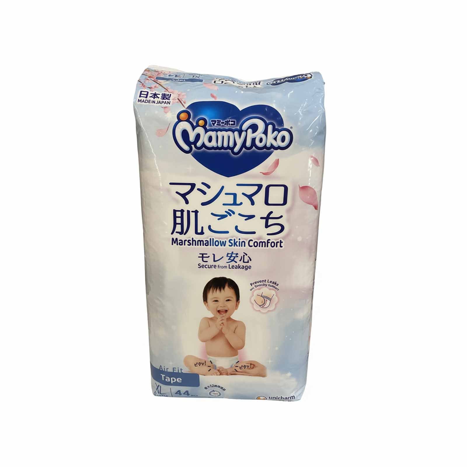 Mamy Poko Open Air Fit (Tape) Extra Large 44pcs/pack