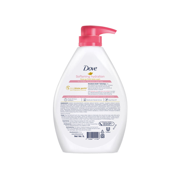 Dove Softening Hydration 1L (highest price)