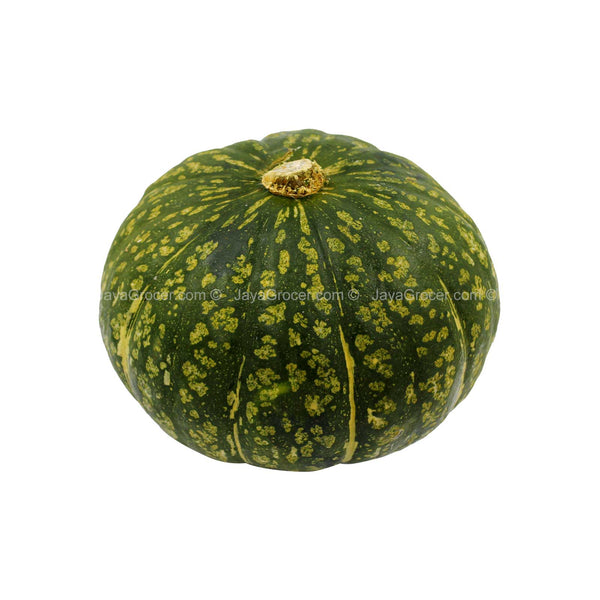 Pumpkin Kabocha (New Zealand) 1Unit (highest price)