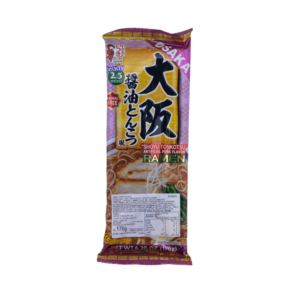 [NON-HALAL] Itsuki Kyushu Tonkotsu Ramen 176g