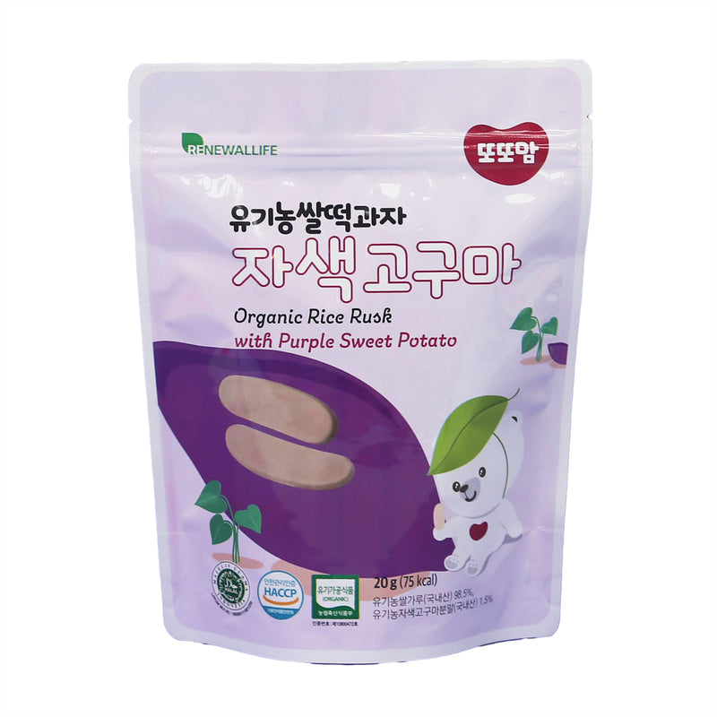 Renewallife  Organic Rice Rusk Sweet Purple Potato 20g