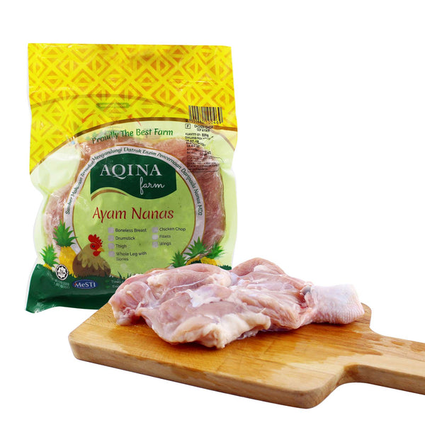 Aqina Farm Frozen Chicken Chop 2pcs/pack (highest price)