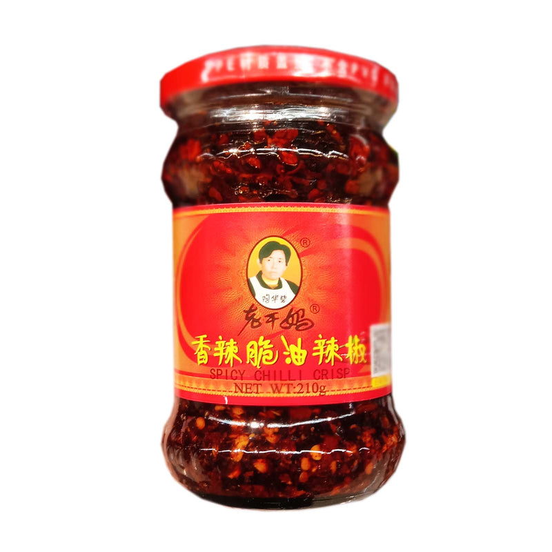 Lao Gan Ma Spicy Chili Crisp 210g