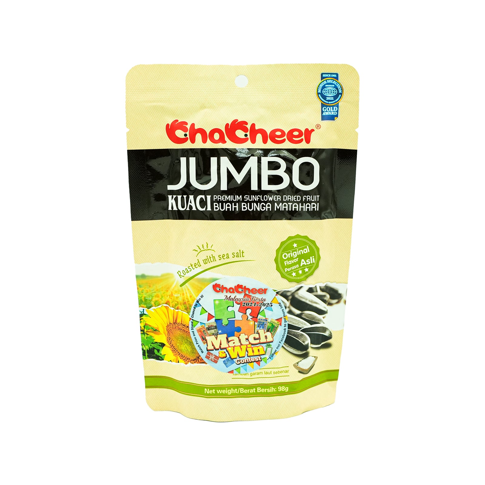Cha Cha Jumbo Peeled Sunflower Seeds 98g