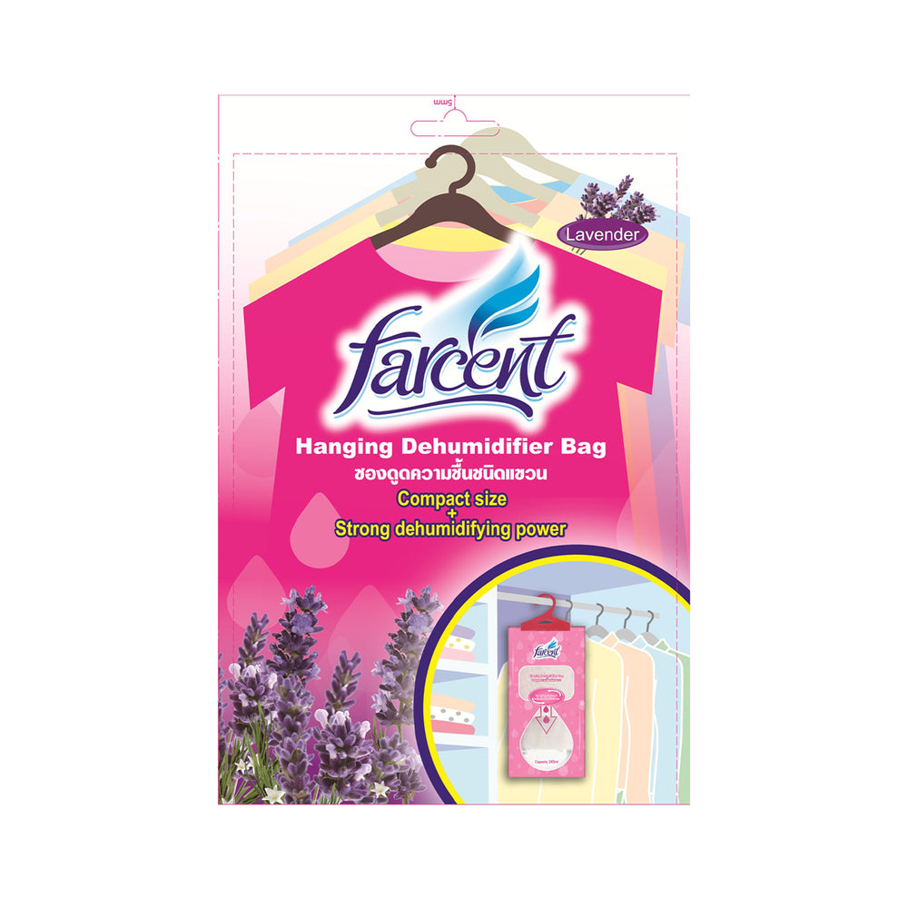Farcent Cloth Hangging Dehumidifier 200g
