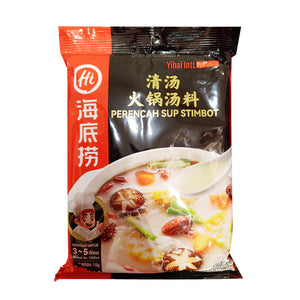 Hai Di Lao Broth Flavour Hot Pot Seasoning 110g