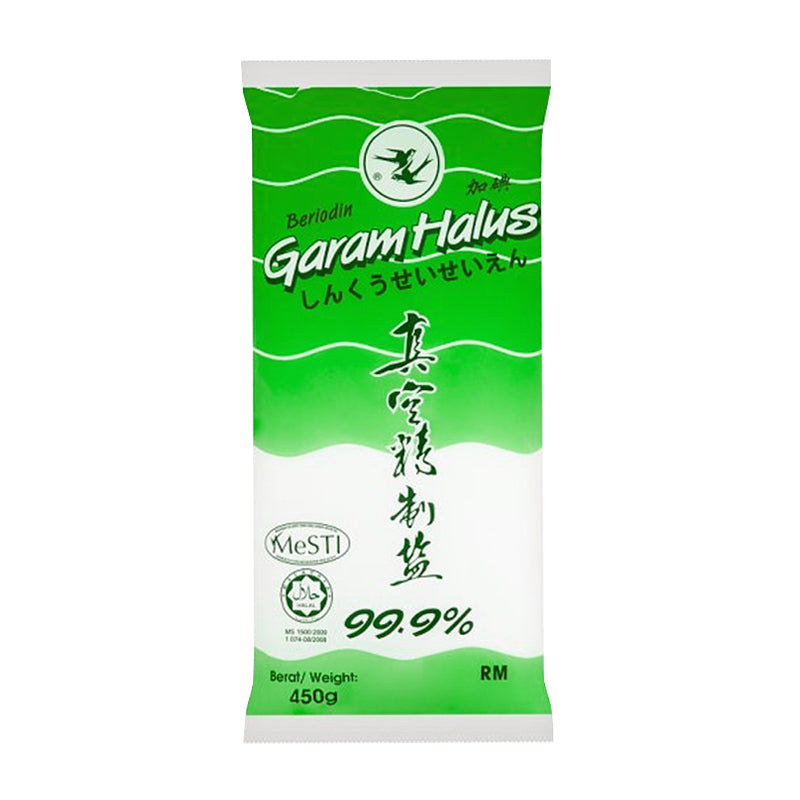 Double Swallow Garam Halus Beriodin (Fine Salt) 450g