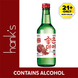 Good Day Red Pomegranate Alcohol 13.5% 360ml