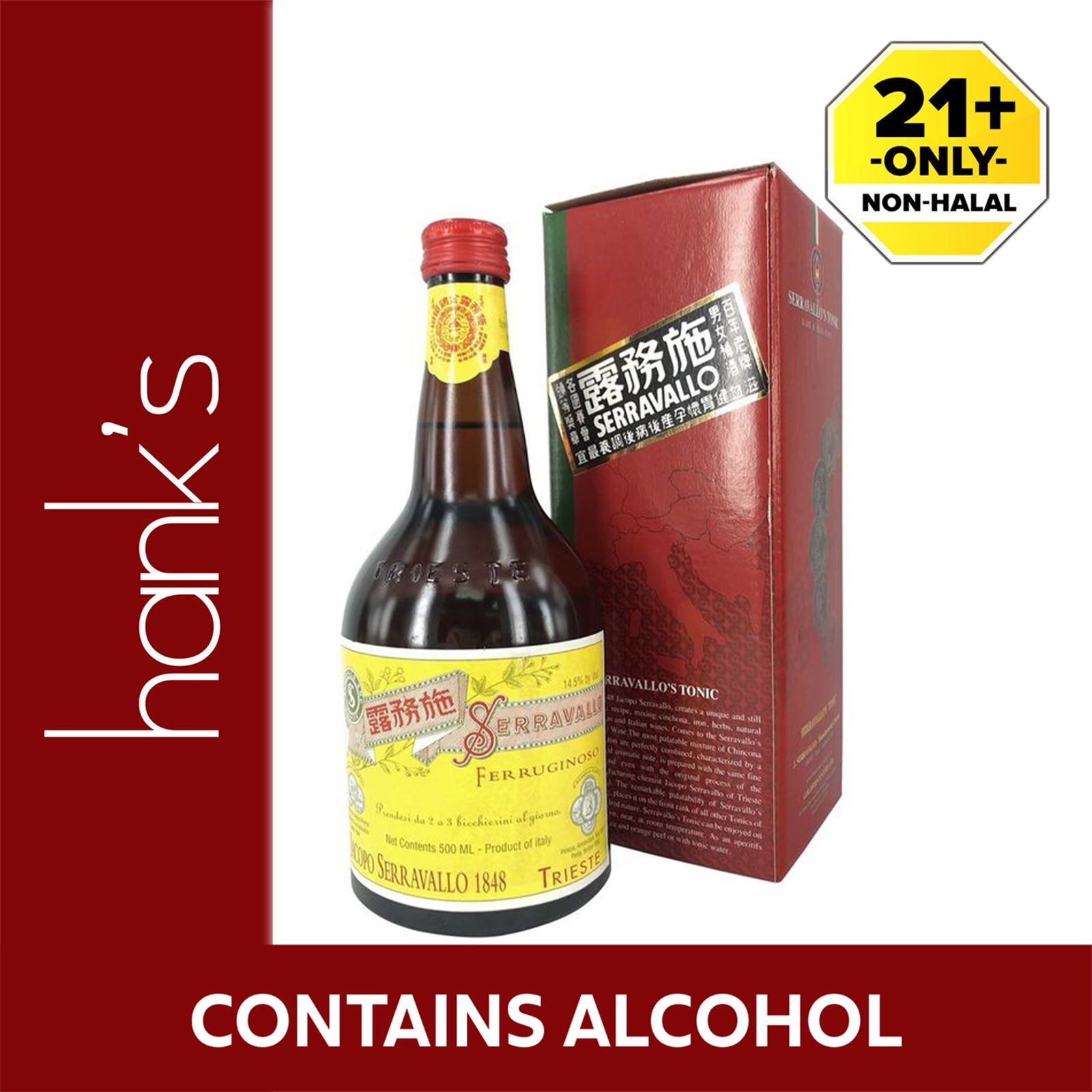 Serravallo Tonic Medicated Wine 500ml
