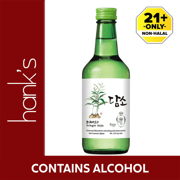 Damso Soju Original 360ml