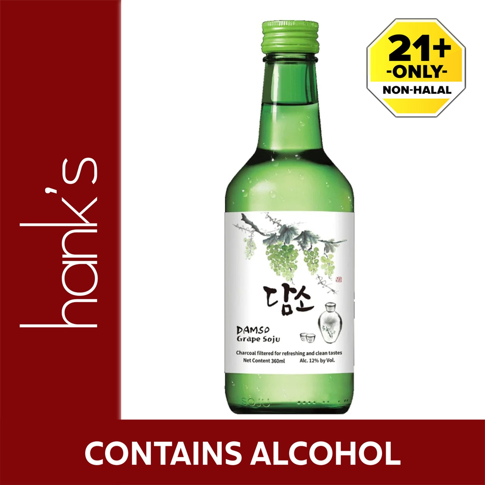 Damso Grape Soju 360ml