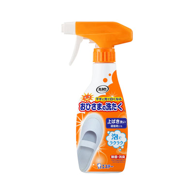 Shunshine Power Shoe Cleaner 240ml