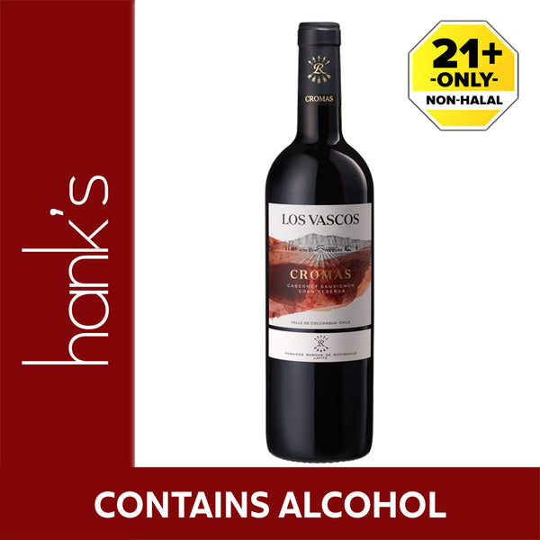 Los Vascos Cromas Grand Reserva Cabernet Sauvignon 750ml (highest price)
