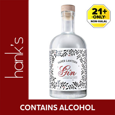 Paper Lantern Gin 700ml