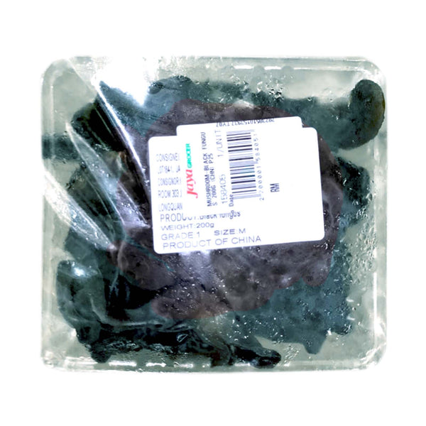 Black Fungus Mushroom (China) 200g (highest price)