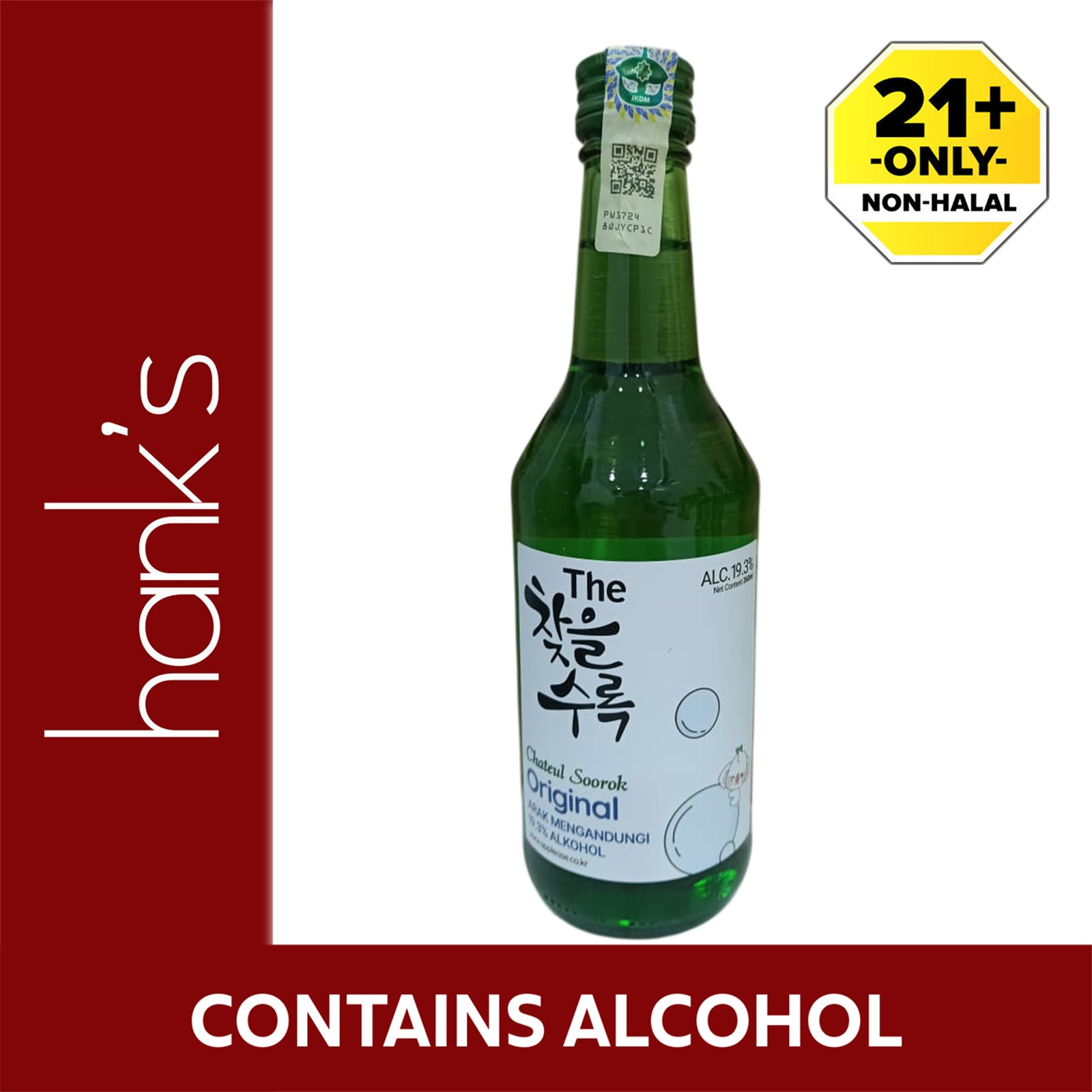 Chateul Soorok Original Soju 360ml