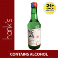 1 UNIT