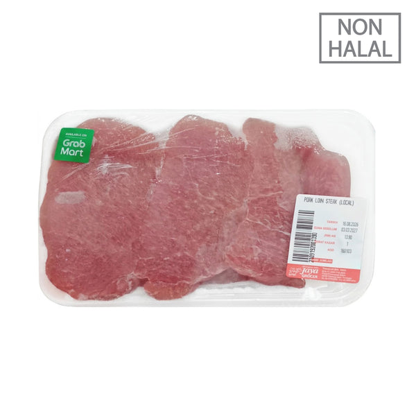 [NON-HALAL] Pork Loin Steak (Local) 300g+/-