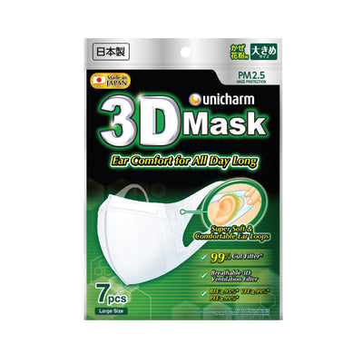 Unicharm 3D Mask Large 7pcs/pack
