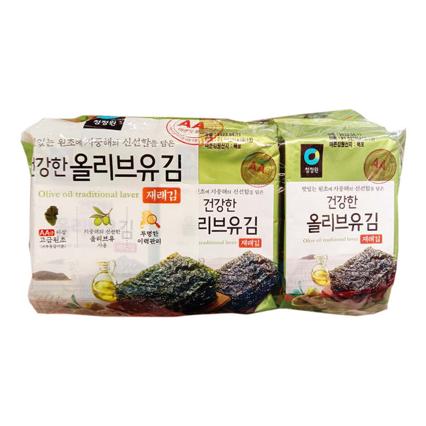 Daesang Olive Oil Traditional Laver 45g (highest price)