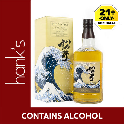 Matsui The Peated 700ml