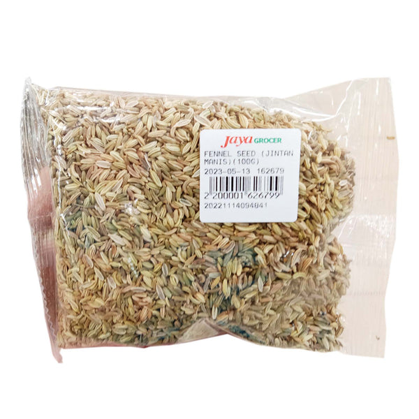 Fennel Seed (Jintan Manis) 100g (highest price)