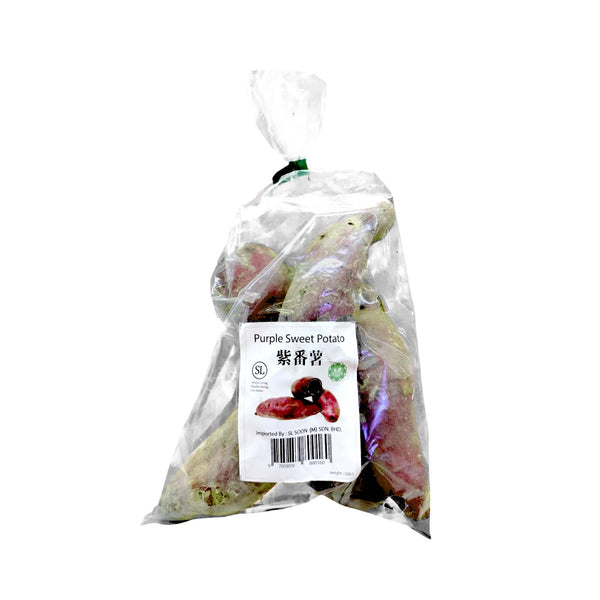 SLS Sweet Potato (Purple) (Indonesia) 500g (highest price)