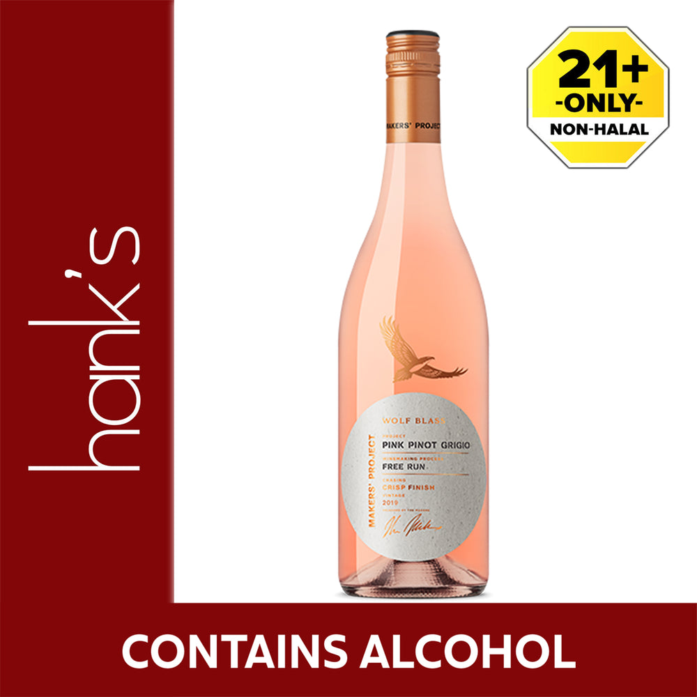 Wolf Blass M' Project Pinot Grigio 750ml